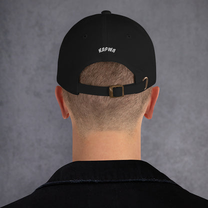 Suntukan Dad Hat