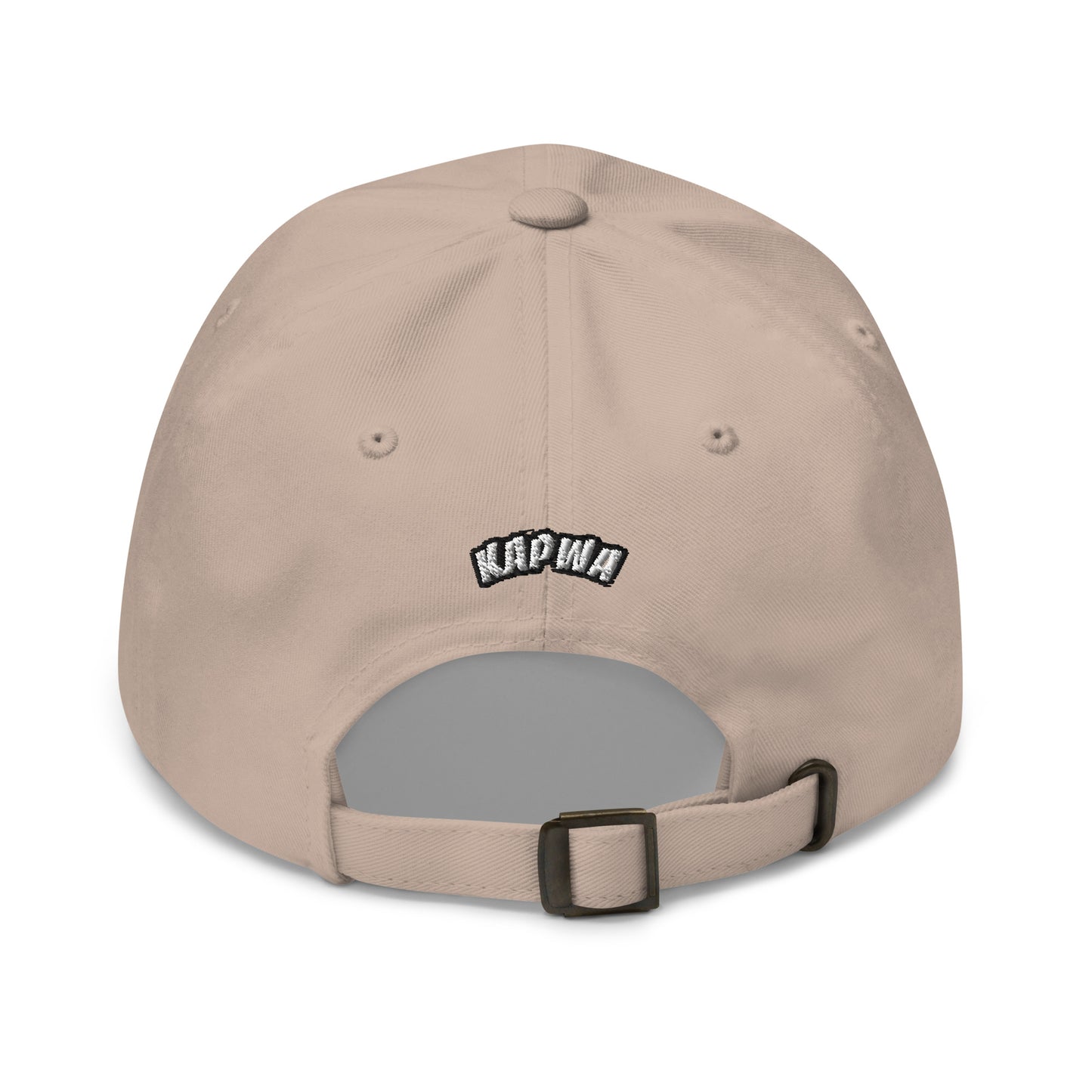 Suntukan Dad Hat